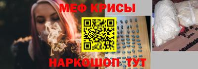 каннабис Кулебаки