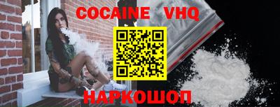 каннабис Кулебаки