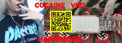 альфа пвп Кумертау