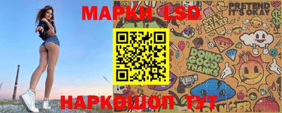 каннабис Кулебаки