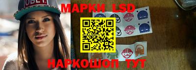 каннабис Кулебаки