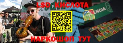 альфа пвп Кумертау
