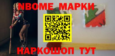 каннабис Кулебаки