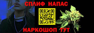 альфа пвп Кумертау