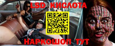 каннабис Кулебаки