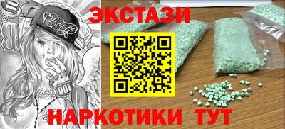 каннабис Кулебаки