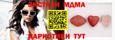 каннабис Кулебаки