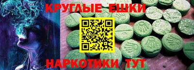 каннабис Кулебаки