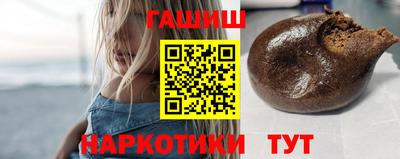 каннабис Кулебаки