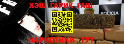 каннабис Кулебаки
