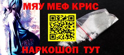 каннабис Кулебаки