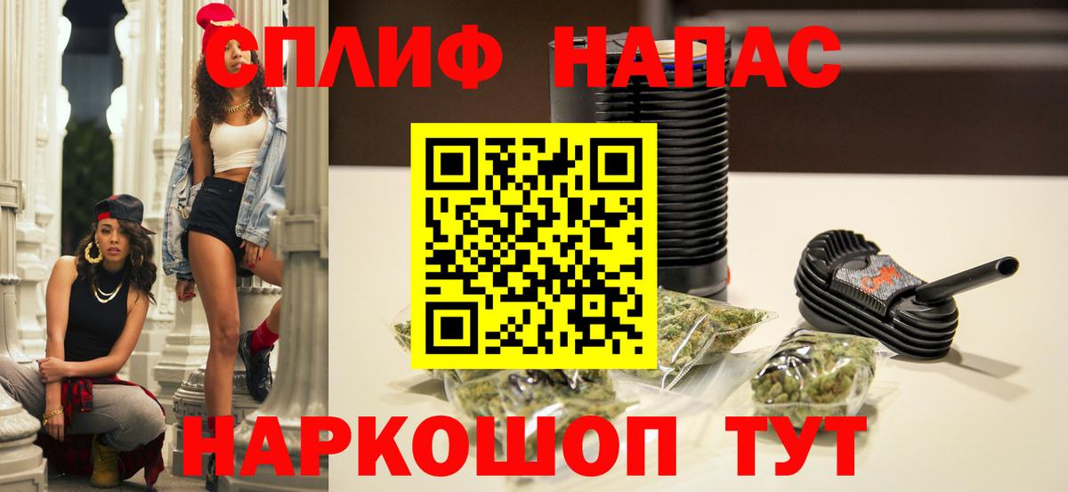 Шишки марихуана индика  Марихуана конопля  Конопля индика  Елец  Вход с VPN 
